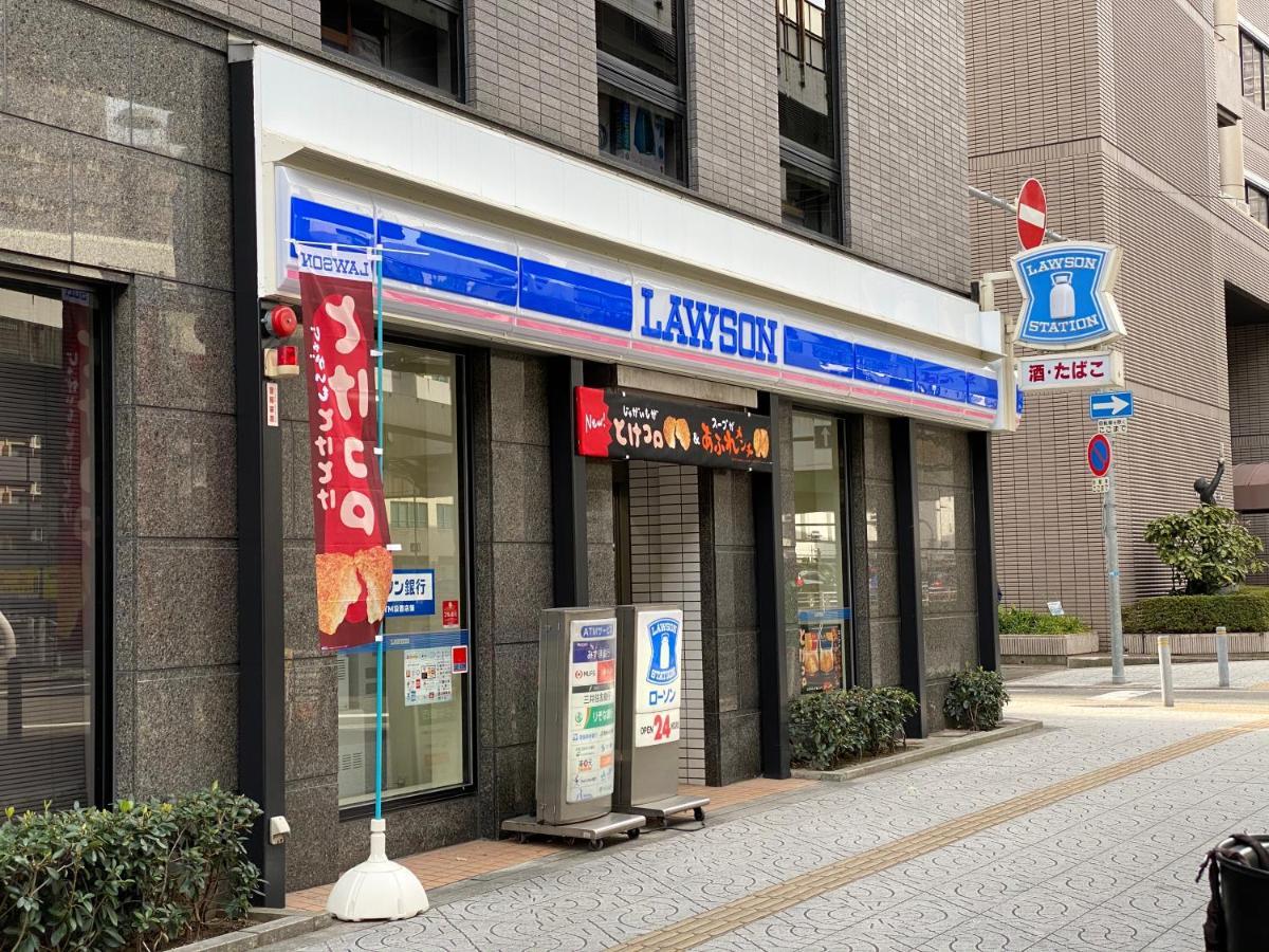 ffosaka.com Apartman Kültér fotó