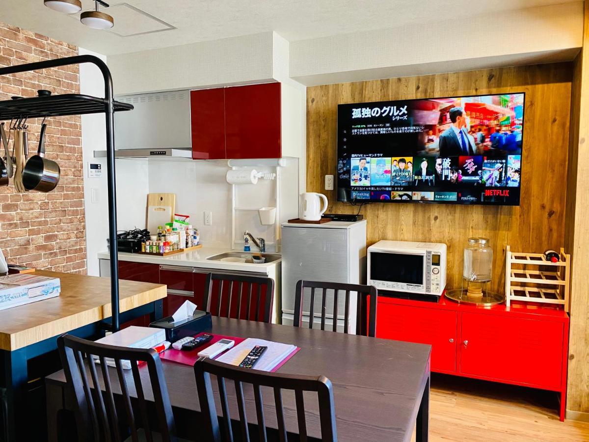 ffosaka.com Apartman Kültér fotó
