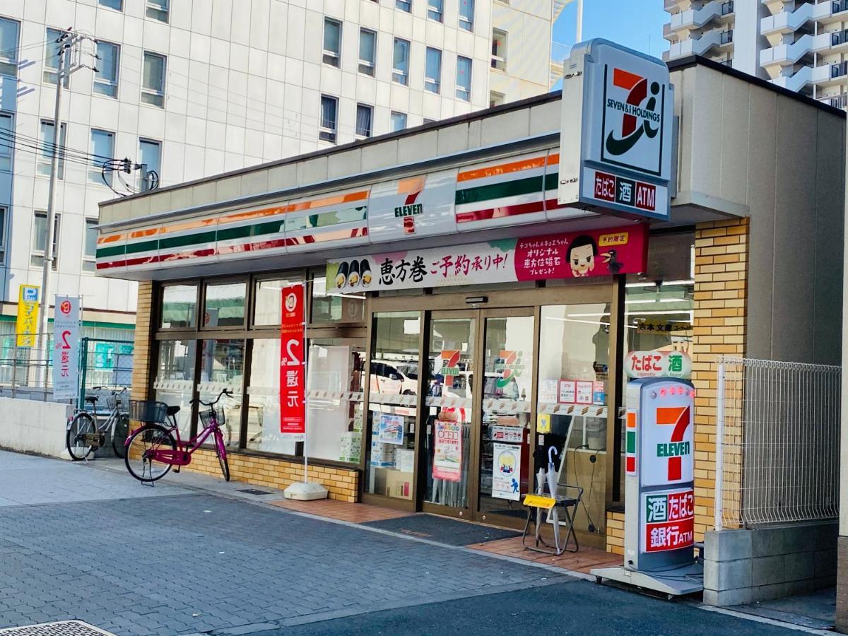 ffosaka.com Apartman Kültér fotó