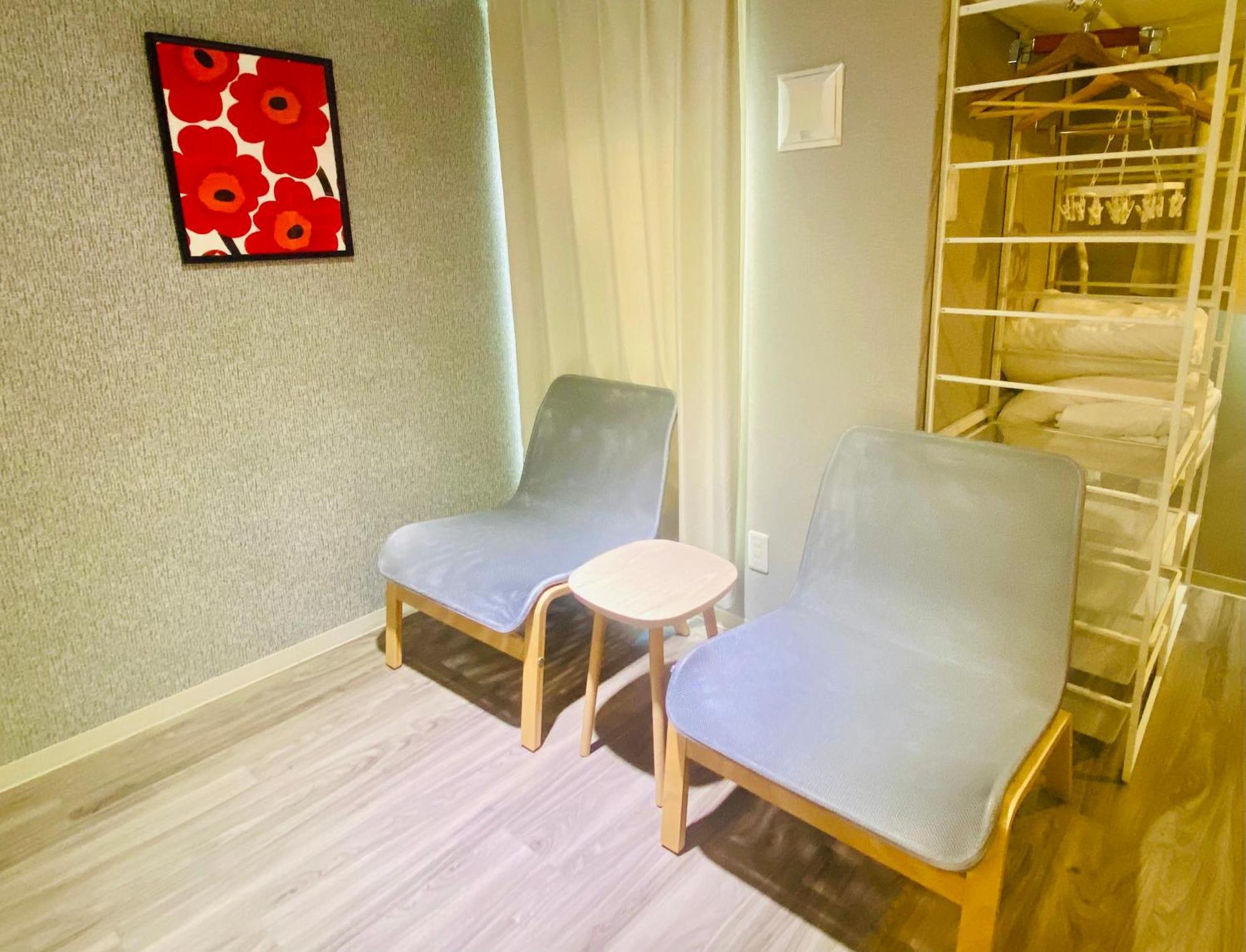 ffosaka.com Apartman Kültér fotó