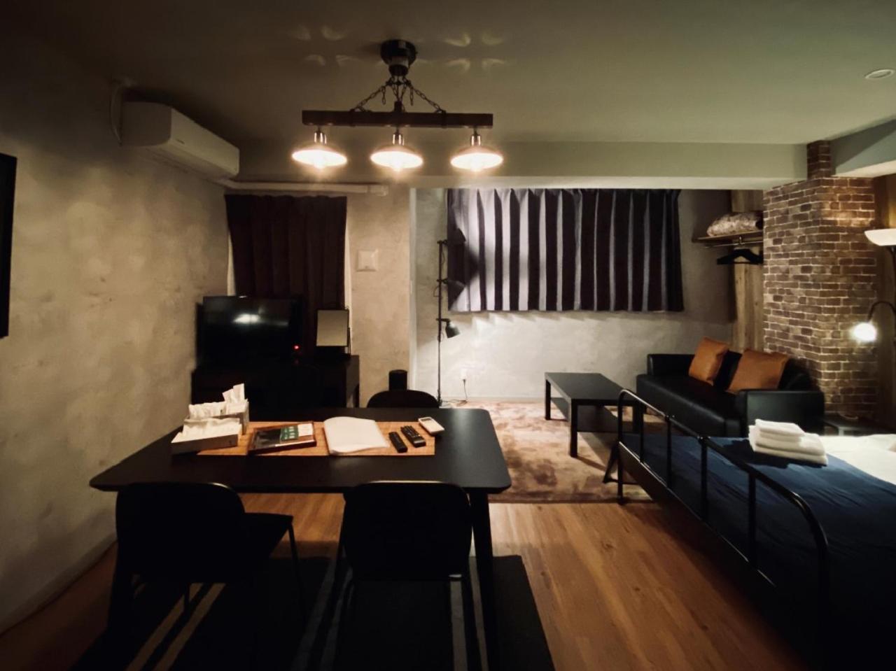 ffosaka.com Apartman Kültér fotó
